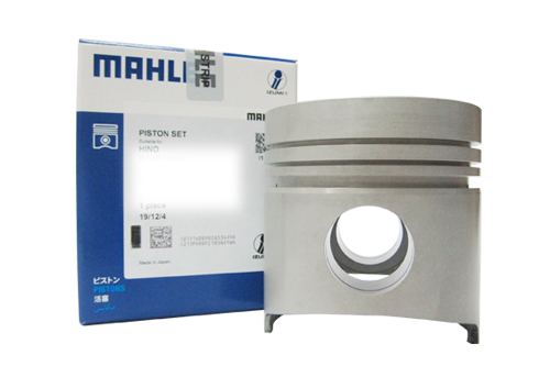 mahle izumi Piston-new packaging